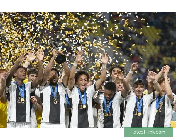 德国逆袭夺冠 2023年U17男足世界杯精彩回顾