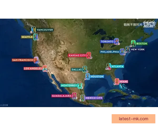 2026世界杯官方指定供应商提供全套球场安检系统保障赛事安全运行